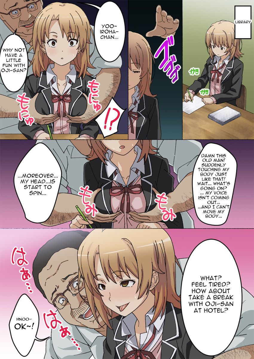 [Tomobukiya] Brainwashed Iroha (Yahari Ore no Seishun Love Come wa Machigatteiru.) [English] [Gagak_Black] page 4 full