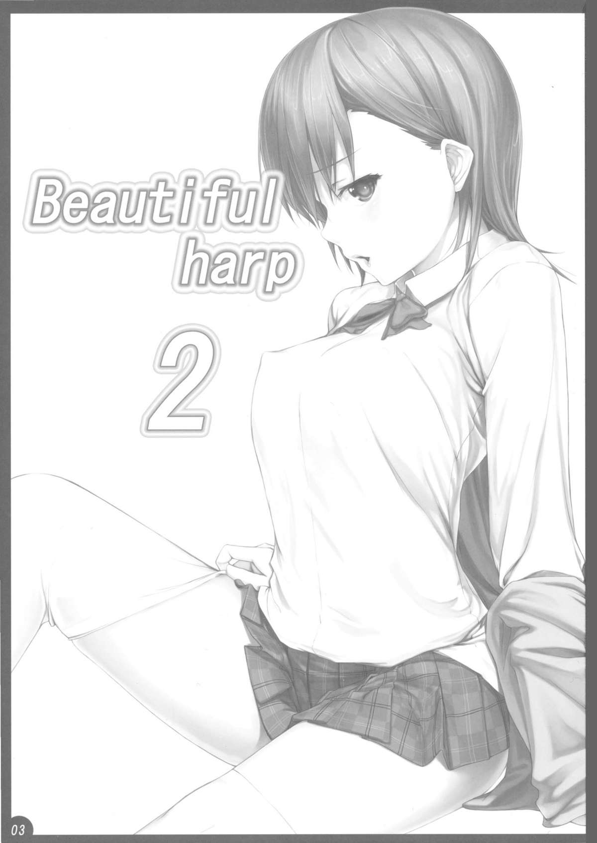 (SC42) [Cior (Ken-1)] Beautiful harp 2 (Toaru Majutsu no Index) page 2 full