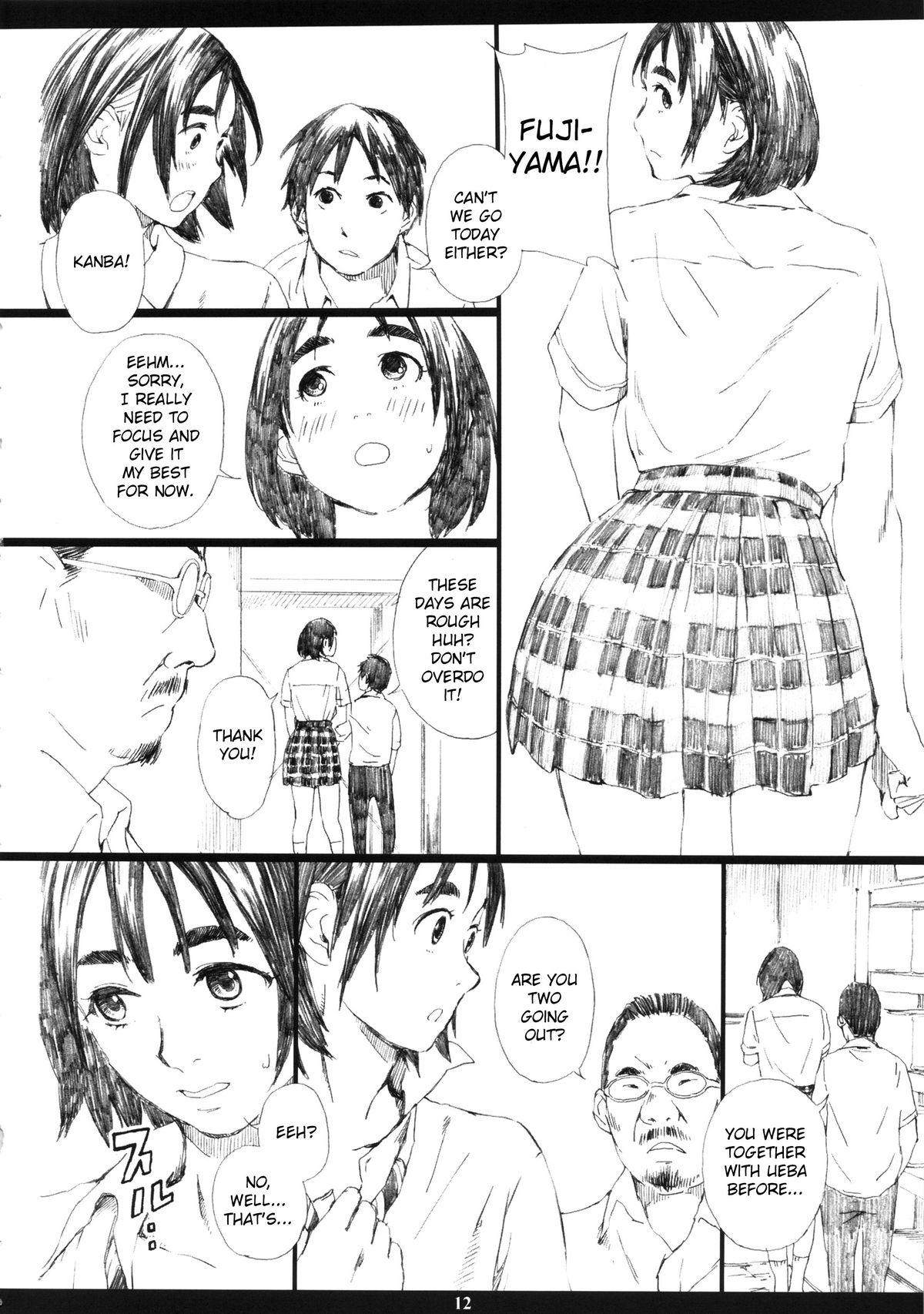 (C86) [M (Amano Ameno)] Mt.Fuji san is the mating season (Fujiyama-san wa Shishunki) [English] [TSHH] page 11 full