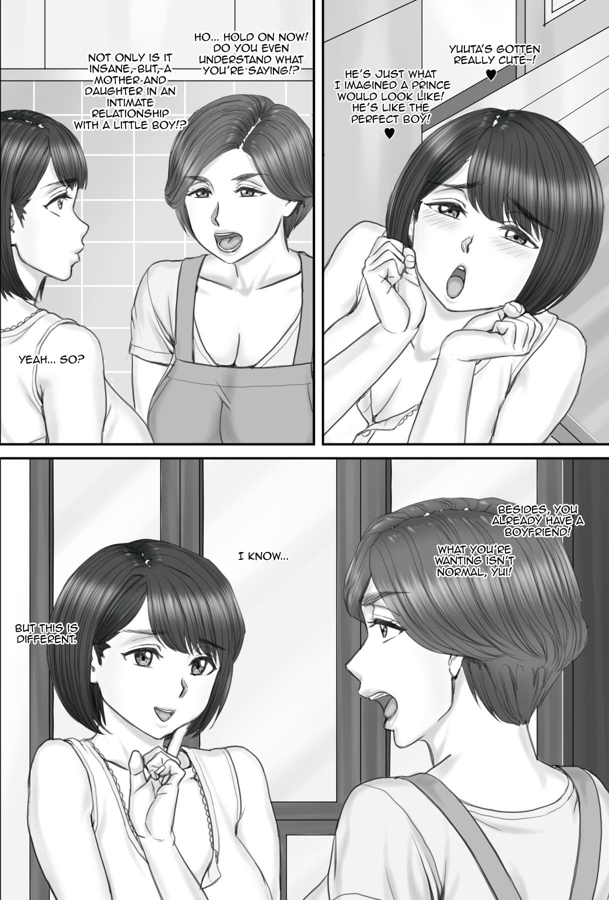 [Ponkotsu Damashii] Boku no Kanojo wa 40-sai no Hitozuma 2 ~Oyako Hen~ [English] [Jashinslayer] page 78 full