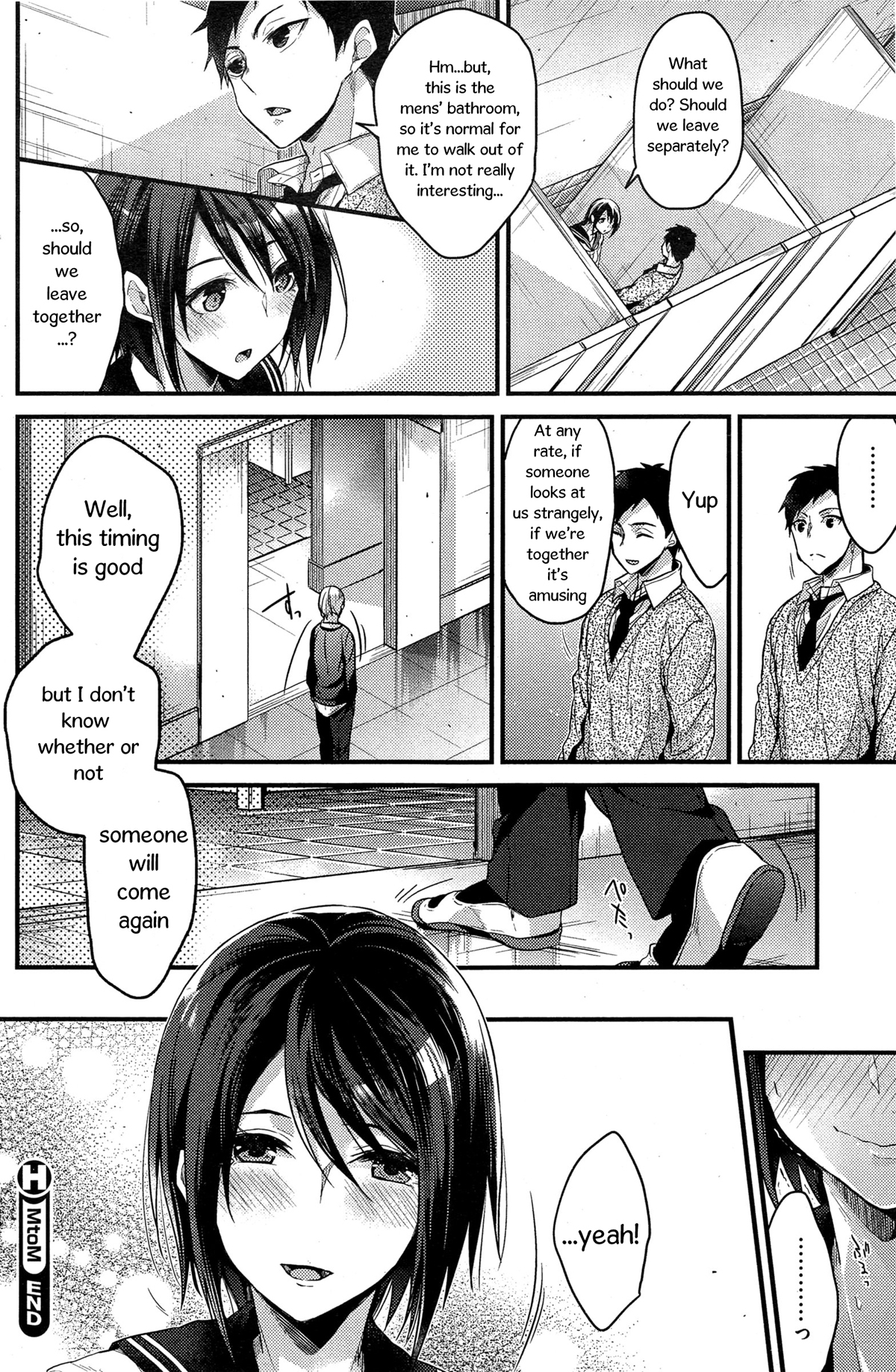 [Mizuyuki] M to M (COMIC HOTMiLK 2015-07) [English] page 22 full