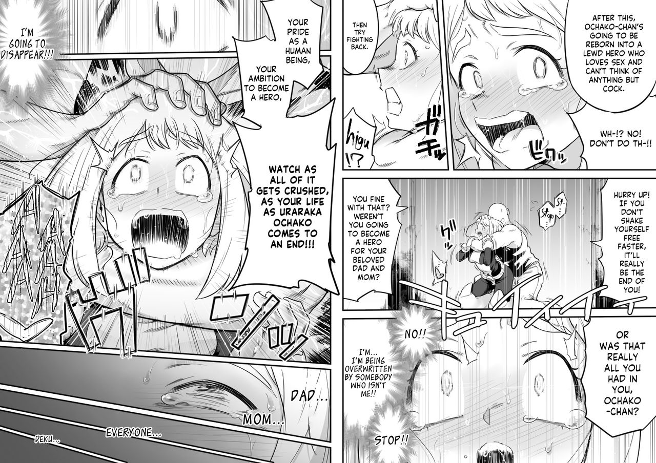 [Shine Nabyss] Uravity Ryoujoku II (Boku no Hero Academia) [English] [Panatical] page 47 full