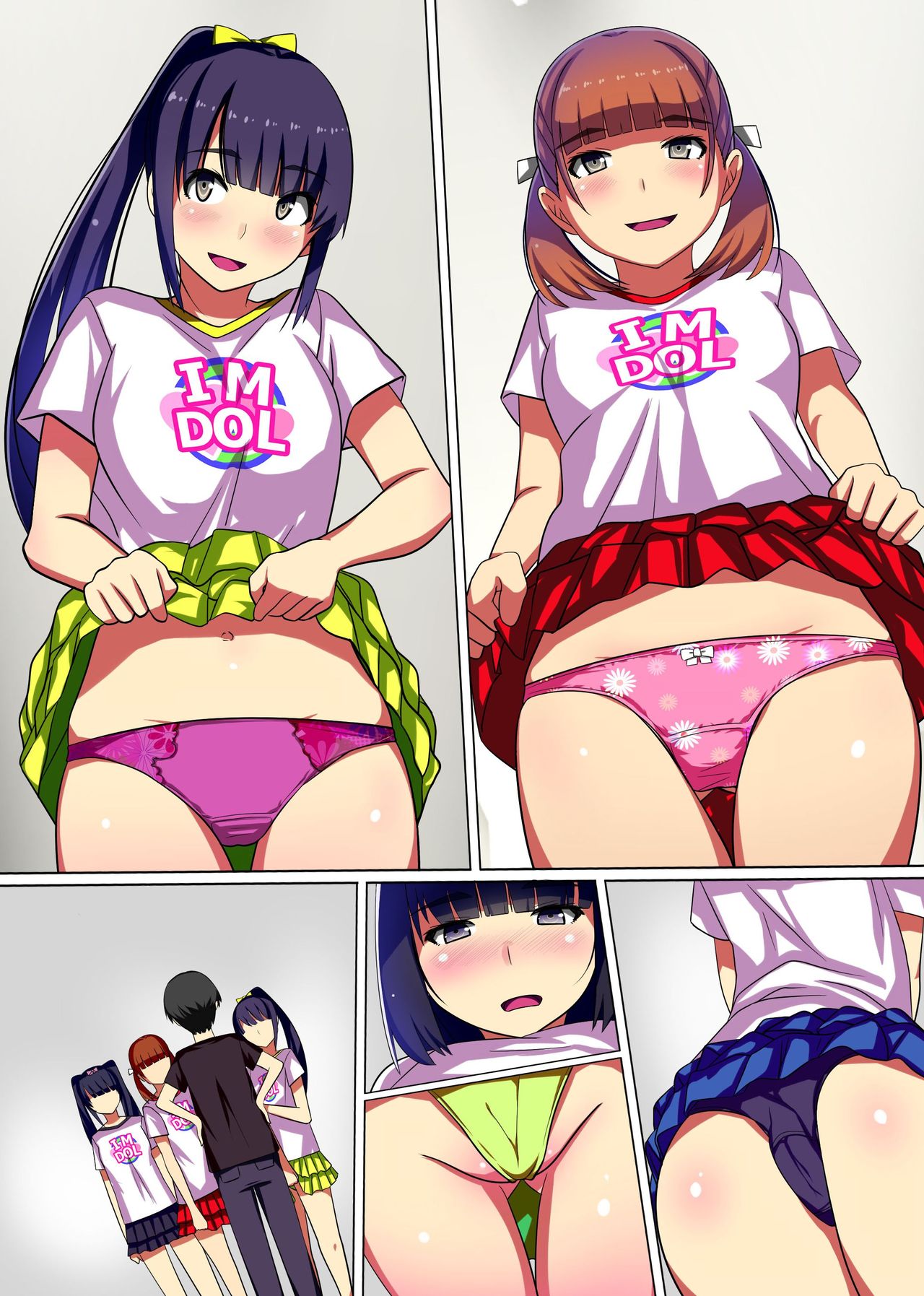 [NCP] Producer no Meirei wa Zettai! Idol Otaku no Ore ga Joushiki Henkan Appli de Idol Haramase Harem! page 32 full