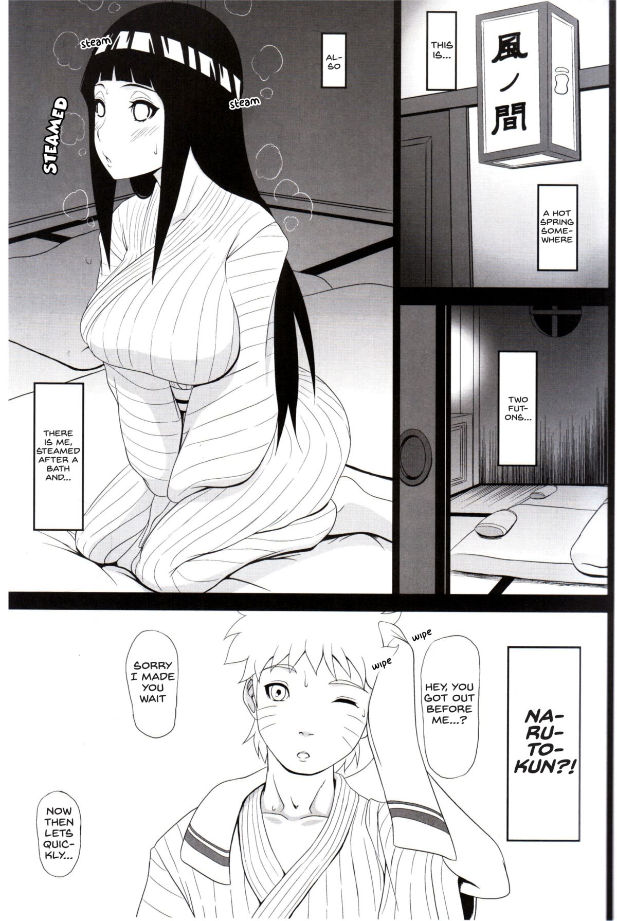 (C84) [Masaoyan (Tomatto)] Hinata Hon (Naruto) [English] page 2 full