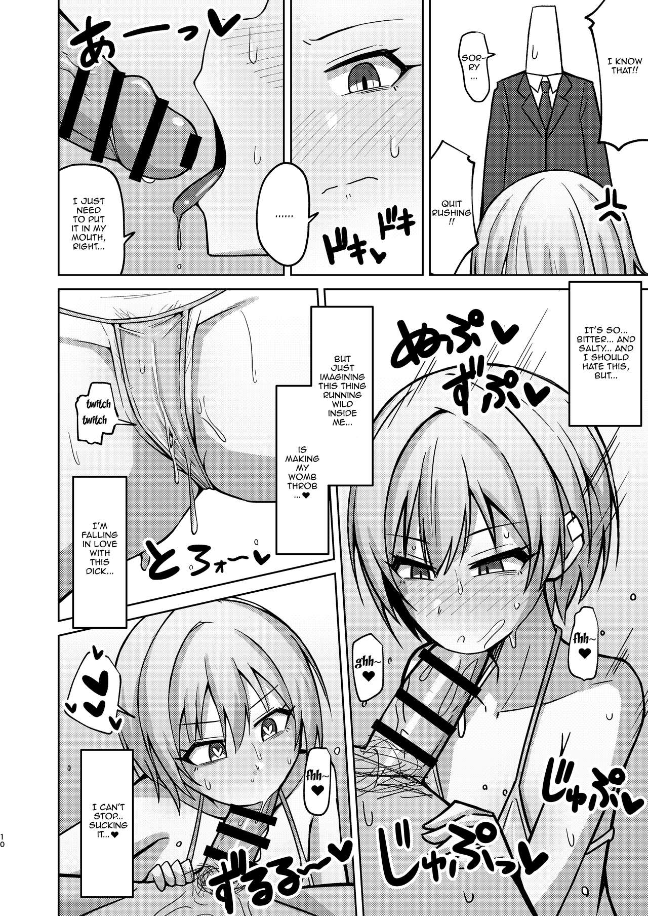 [Gaikotsu no Spare Rib (Kurohagane)] H nante Zettee Yannee kara na!! | There's No Way I'll Do Anything Lewd!! (THE iDOLM@STER: Shiny Colors) [English] {Doujins.com} [Digital] page 7 full