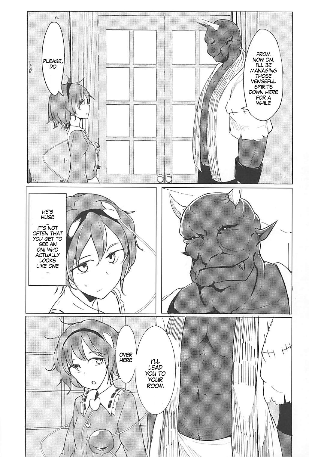 (Reitaisai 15) [Karamoyou (Daitou)] In Cage (Touhou Project) [English] [MegaFagget] page 5 full