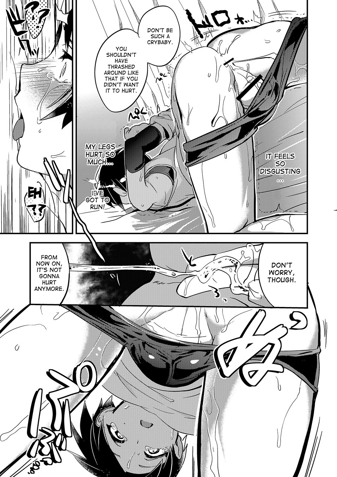 (C85) [Mine Noujou (Mine Mura)] Nakimushi Buchou Make nai de ~Hentai Seikotsu vs. Volleyball Buchou~ [English] {desudesu} page 12 full