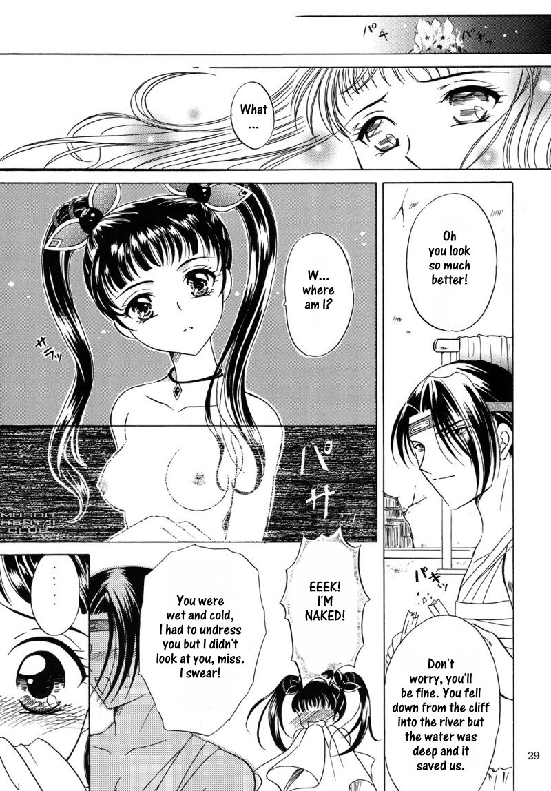 [Milk Crown (Kazuki Yuu)] Hana no You ni Kaze no You ni | Flower in the Wind (Dynasty Warriors) [English] [Musou Hentai Club] page 26 full