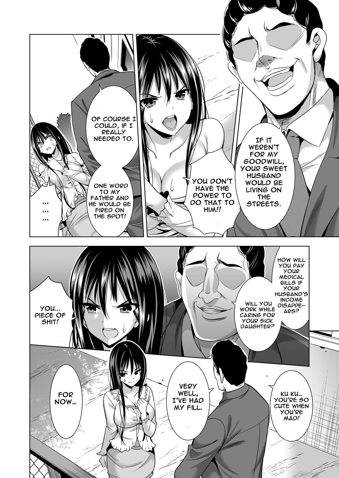 [Maguro Coffee (Aburi Salmon Maru)] Konya, Otto no Joushi ni Dakare ni Ikimasu... | Tonight, I will service my Husband's Boss [English] [Raknnkarscans] page 17 full