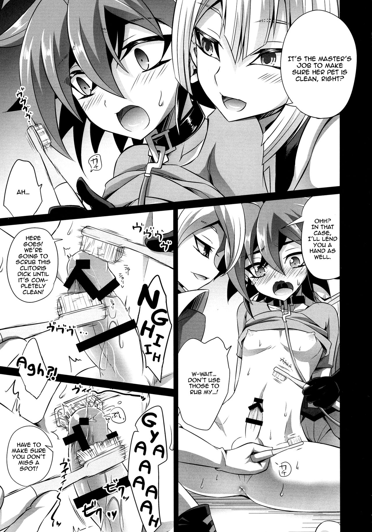 (Sennen☆Battle Phase17) [HEATWAVE (Kaitou Yuuhi)] Futanari Shimai no Entame Niku Benki (Yu-Gi-Oh! ARC-V) [English] [Zero Translations] page 9 full