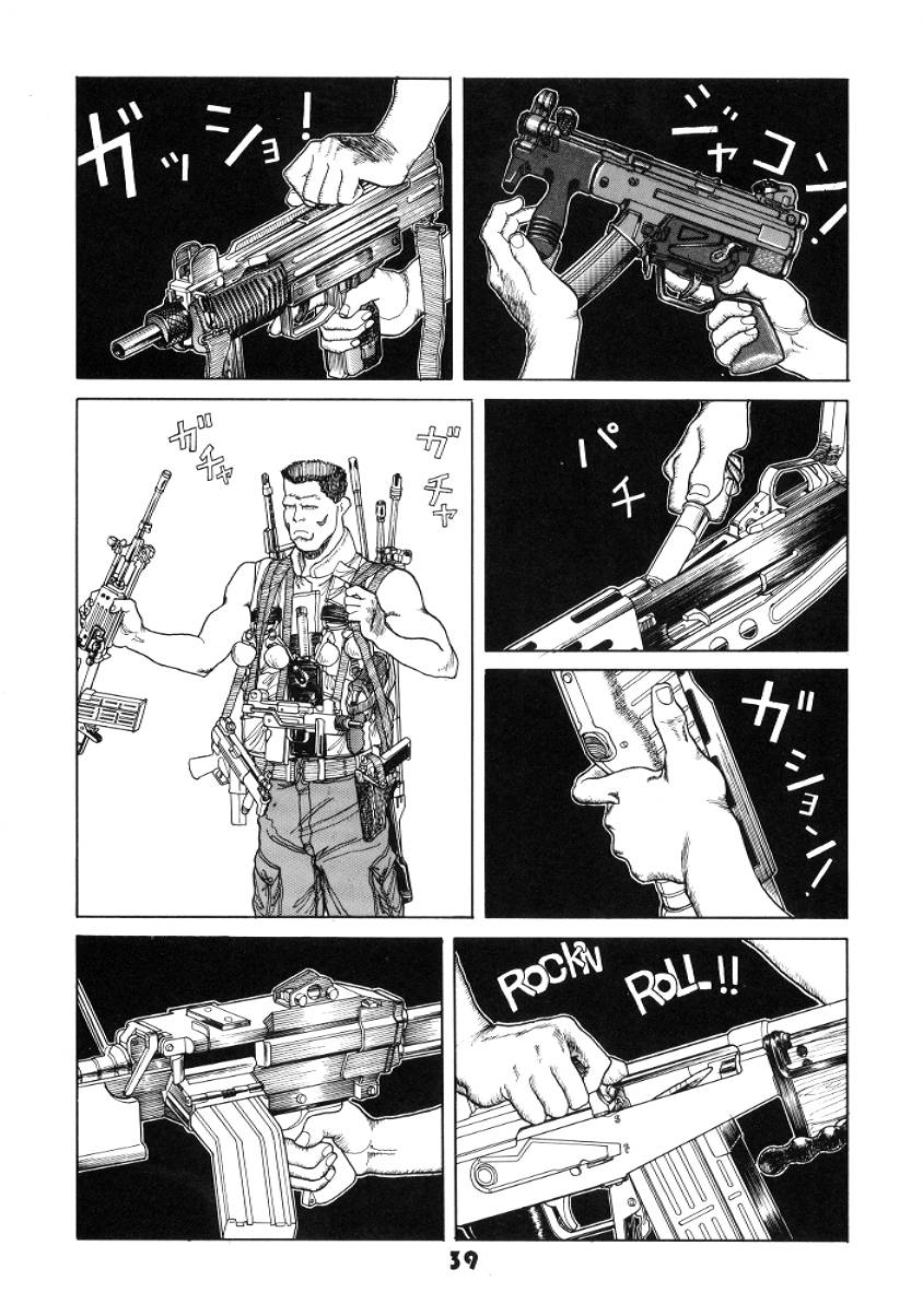 (C52) [Nawanoren (Shimizu Kiyoshi)] NN GACHOON (Various) page 39 full