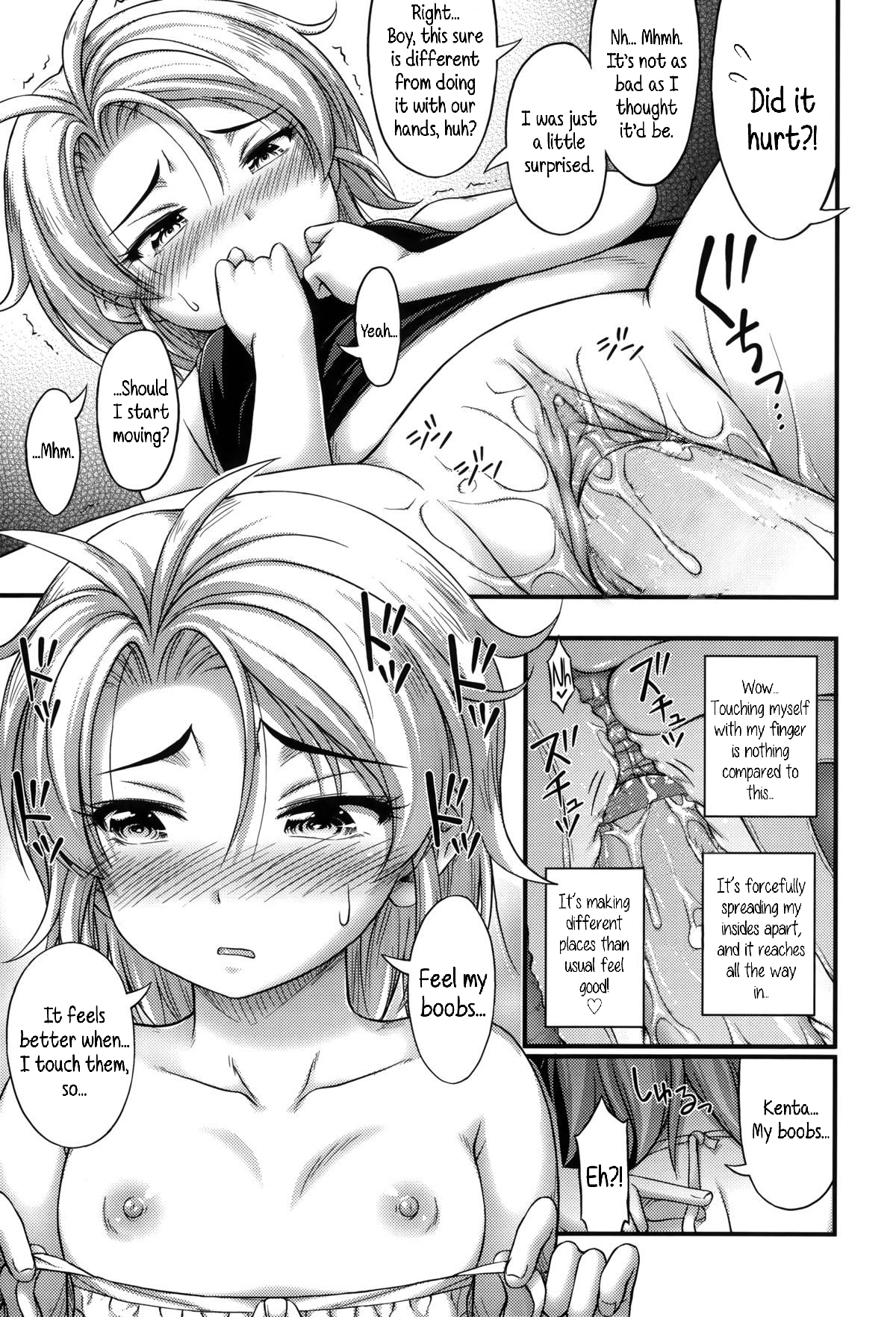 [Noise] Escalation (Short Pants no Onnanoko no Hatsuiku ga Yosugiru Ken ni Tsuite) [English] [Decensored] page 15 full