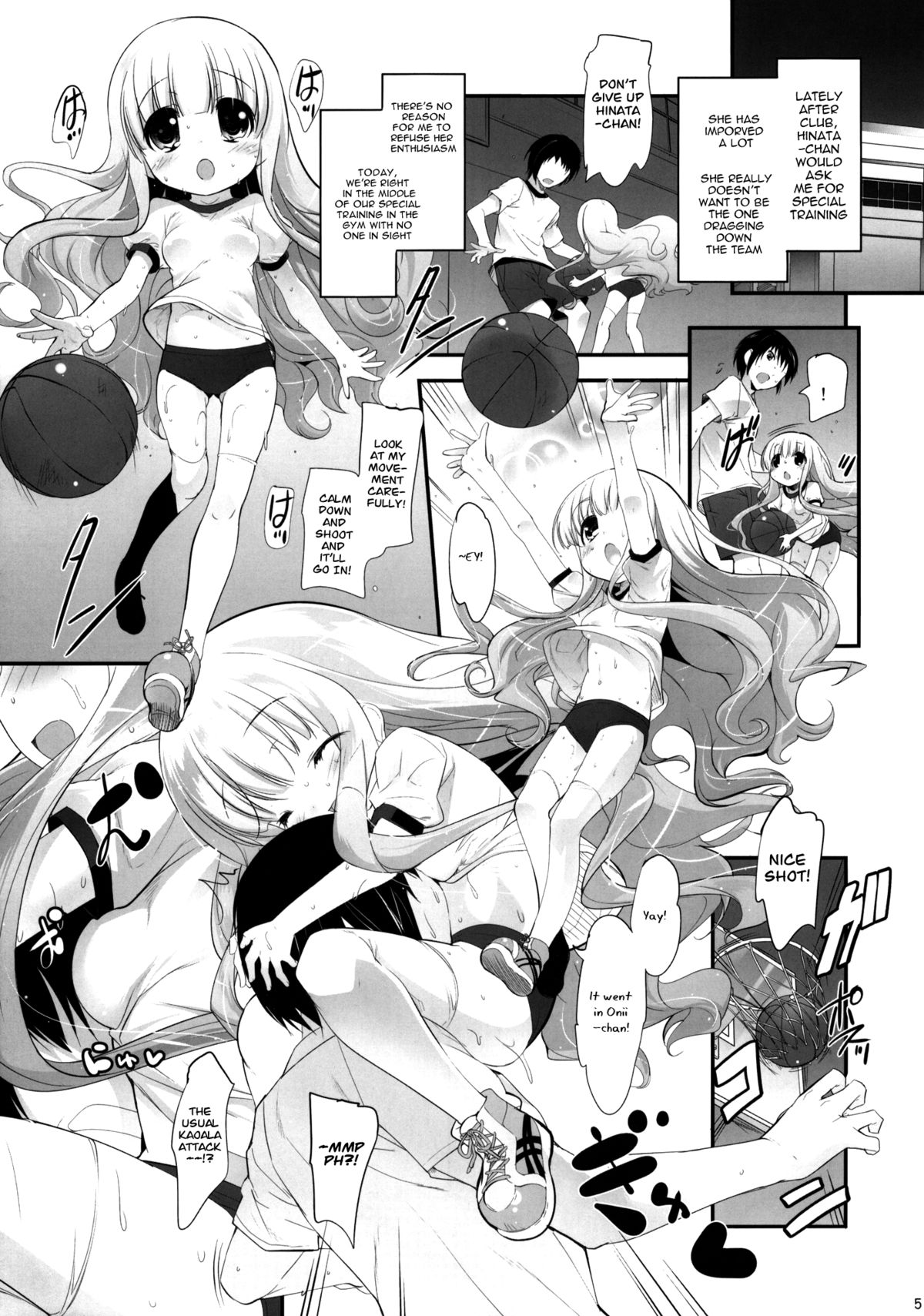 (C81) [Misty Isle (Sorimura Youji)] Momoiro My Angel (Ro-Kyu-Bu!) [English] [OTL] page 4 full