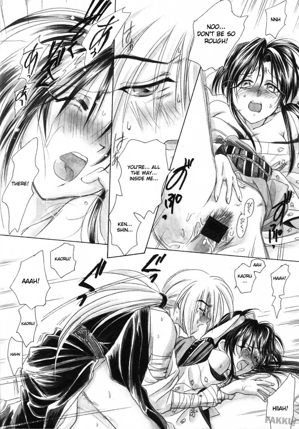 (C57) [Yamaguchirou (Yamaguchi Shinji)] Aitou XX (Rurouni Kenshin) [English] [FAKKU] page 18 full