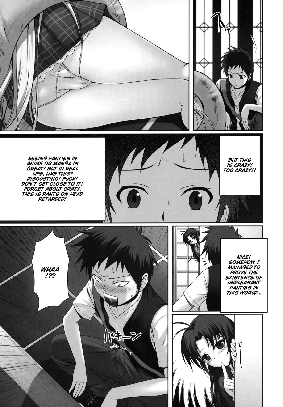 (C80) [40010 1-GO (40010 Shisakugata)] GOOD-BYE, SEISHUNPOINTS | GOOD-BYE, Adolescence Points (Denpa Onna to Seishun Otoko) [English] [Hot Cocoa] page 4 full