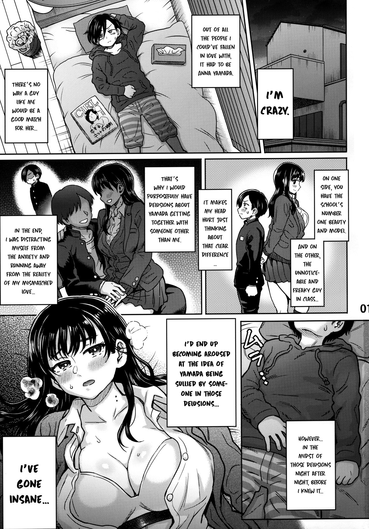 [Eight Beat (Itou Eight)] Boku no Kokoro no NTR (Yabai) Mousou | The NTR (Dangers) Delusions in My Heart (Boku no Kokoro no Yabai Yatsu) [English] [Nisor] page 2 full