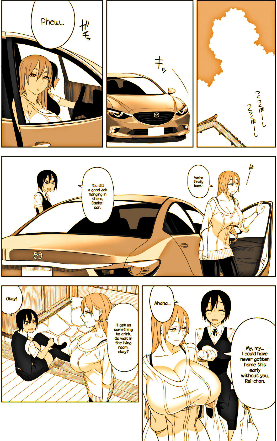 [Sangeriya (Hidarikiki)] Love Love Sex Hon [English] {NecroManCr}(Sepia) page 3 full