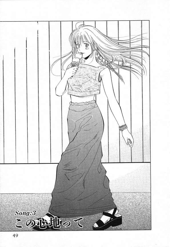 [Yuuki Ryou] DIVA page 49 full