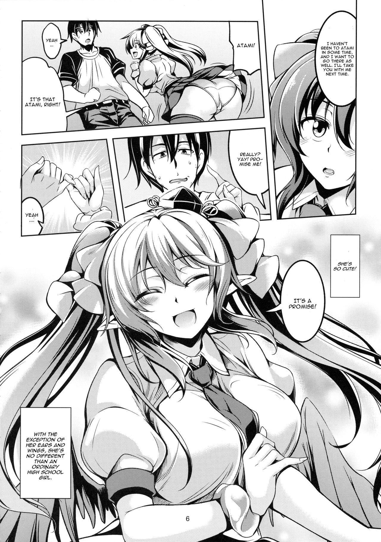 (Shuuki Reitaisai 3)  [WindArTeam (WindArt)] Wagaya no Otengu-sama -Chuuhen- (Touhou Project) [English] [CGrascal] page 7 full