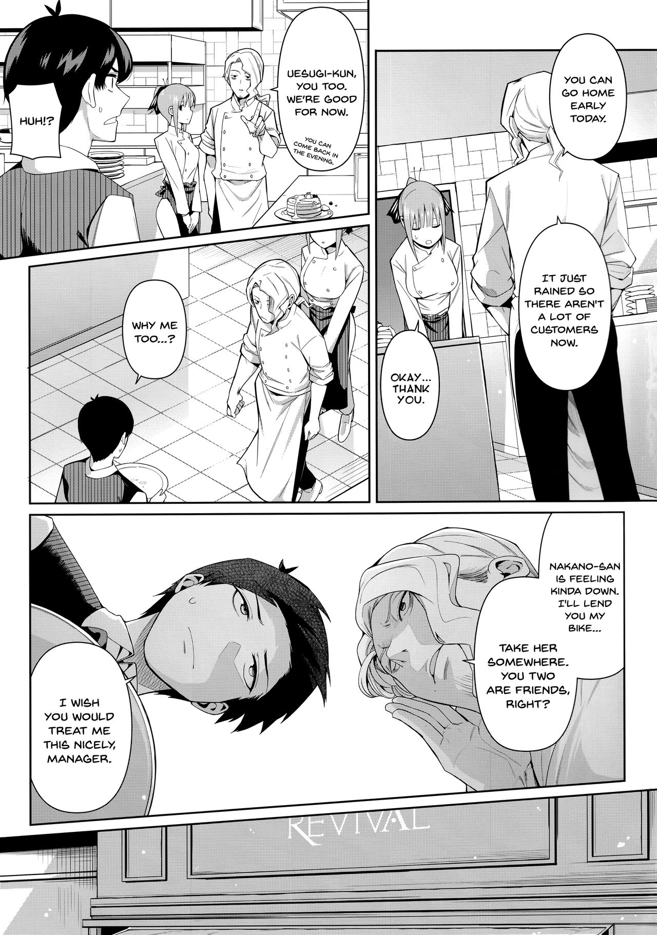 (C97) [Bad Mushrooms (Chicke III, 4why)] Nibun no Yuudou | Half Seduction (Gotoubun no Hanayome) [English] page 4 full