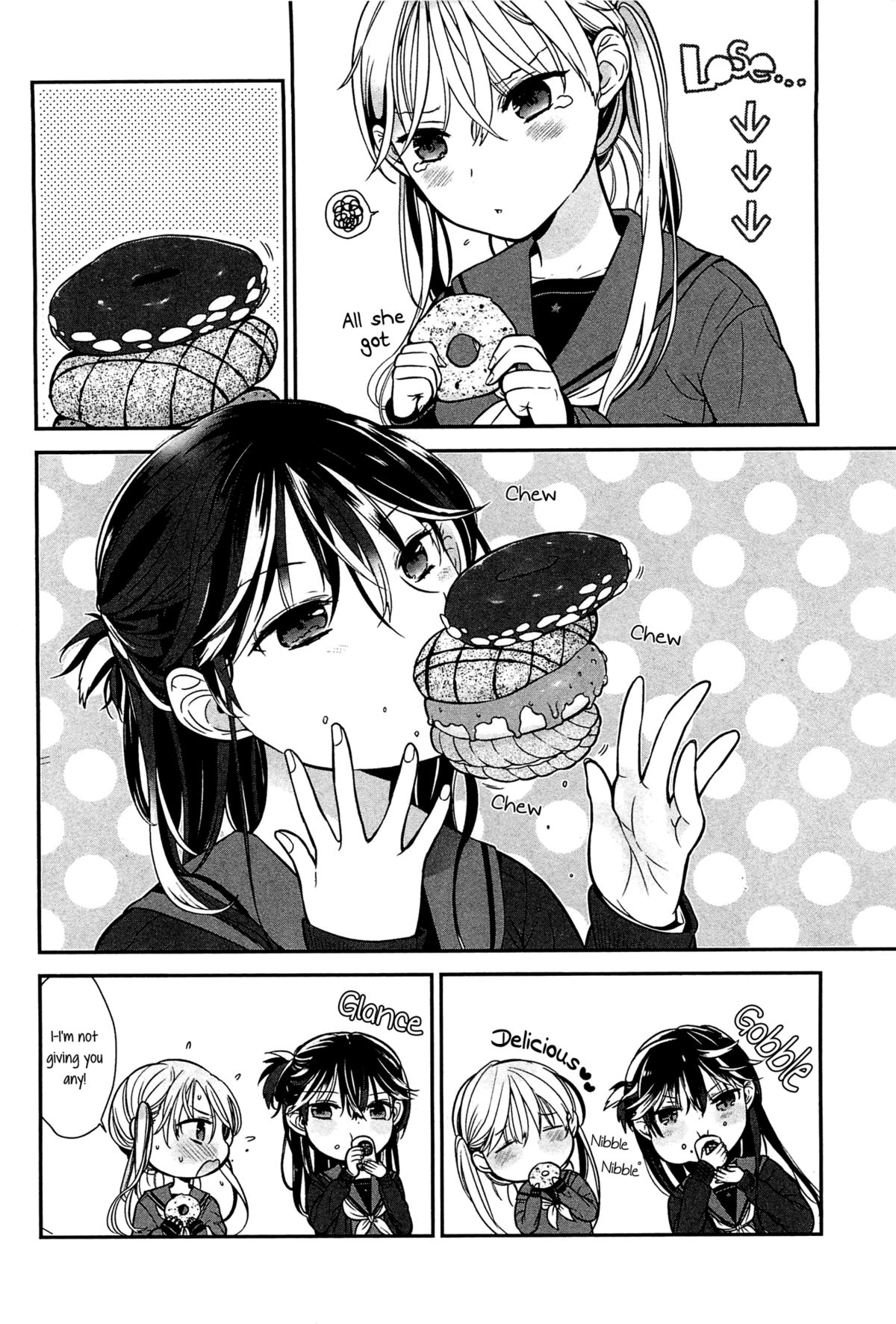 [Gunnousa] Tabegoro-chan | Tabegoro Girl (Mebae Vol. 1 - Vivid Girls Love Anthology) [English] [Yuri-ism] page 20 full