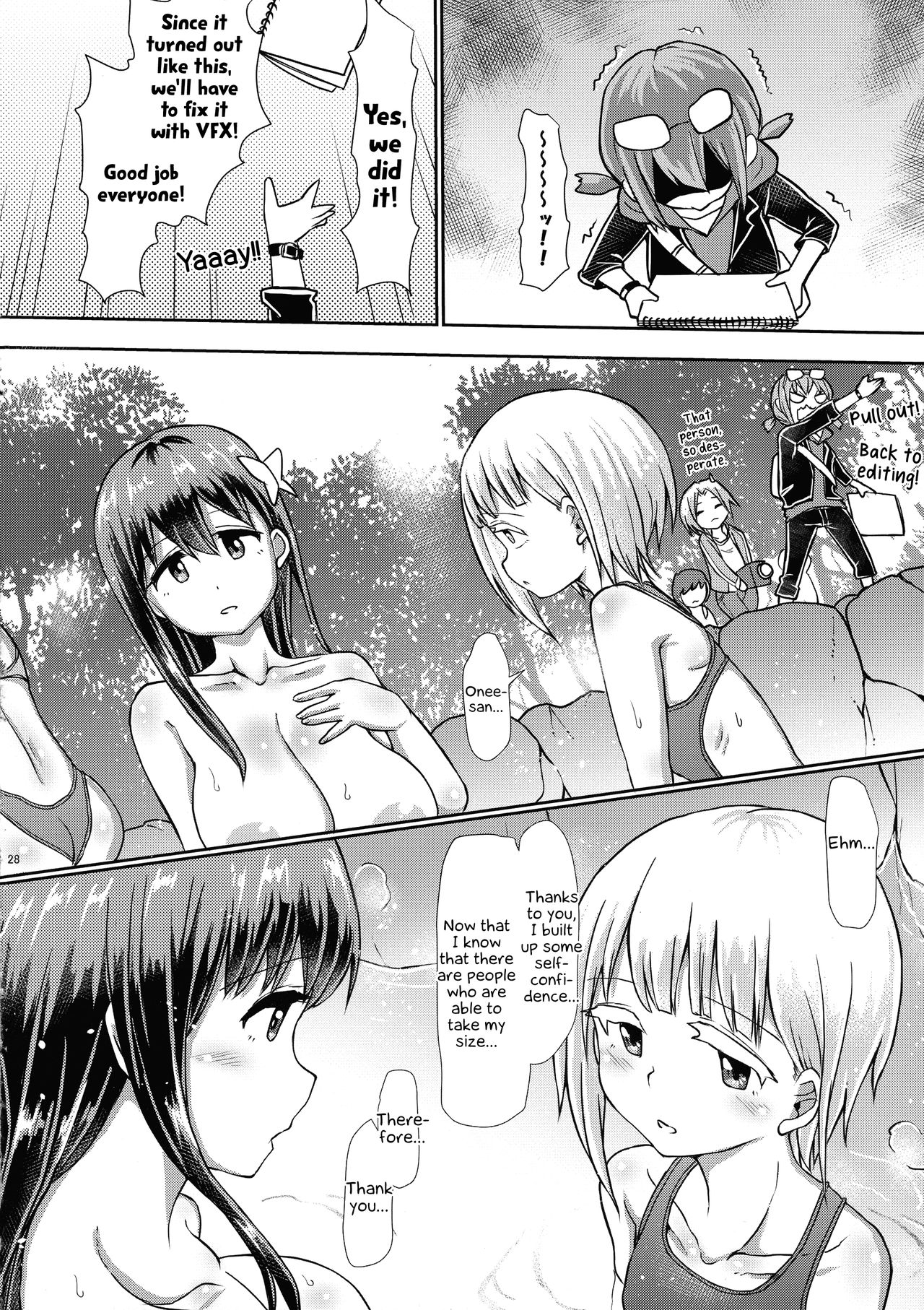 (C97) [Aoba Q Madou (Futaba Yodomu)] Futanari Onsen Bangumi no Nyuuyoku Ripootaa | On-site Futanari Onsen Report [English] [EHCove] page 28 full