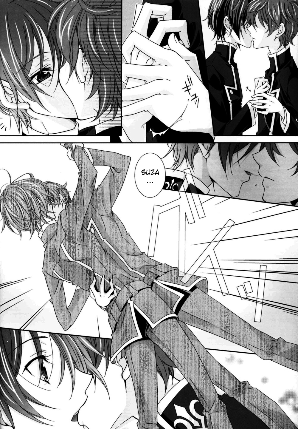 after school with you (Code Geass) page 11 full