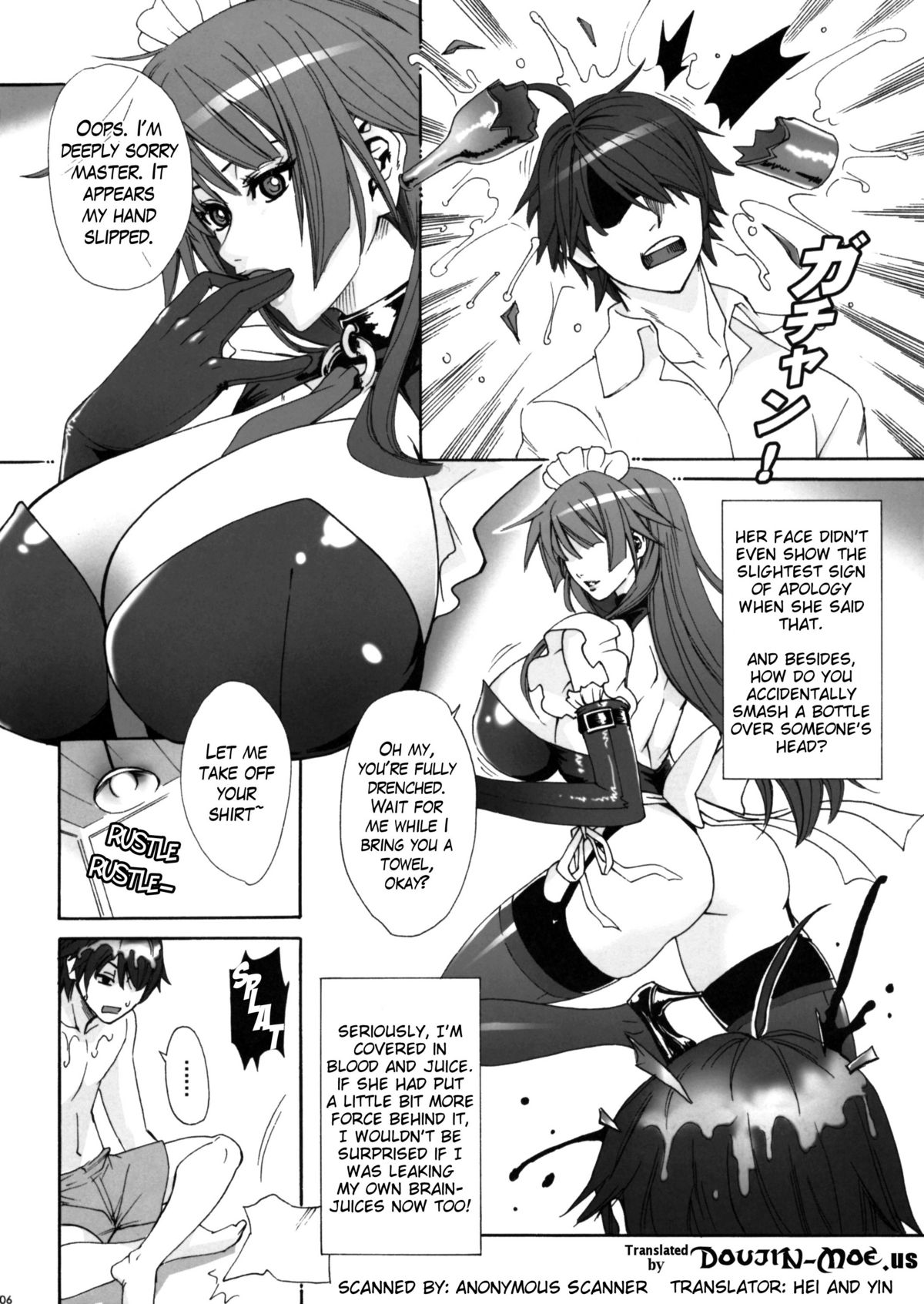 (C77) [MAIDOLL (Fei)] Soumonogatari | Twin Monogatari (Bakemonogatari) [English] {doujin-moe.us} page 5 full