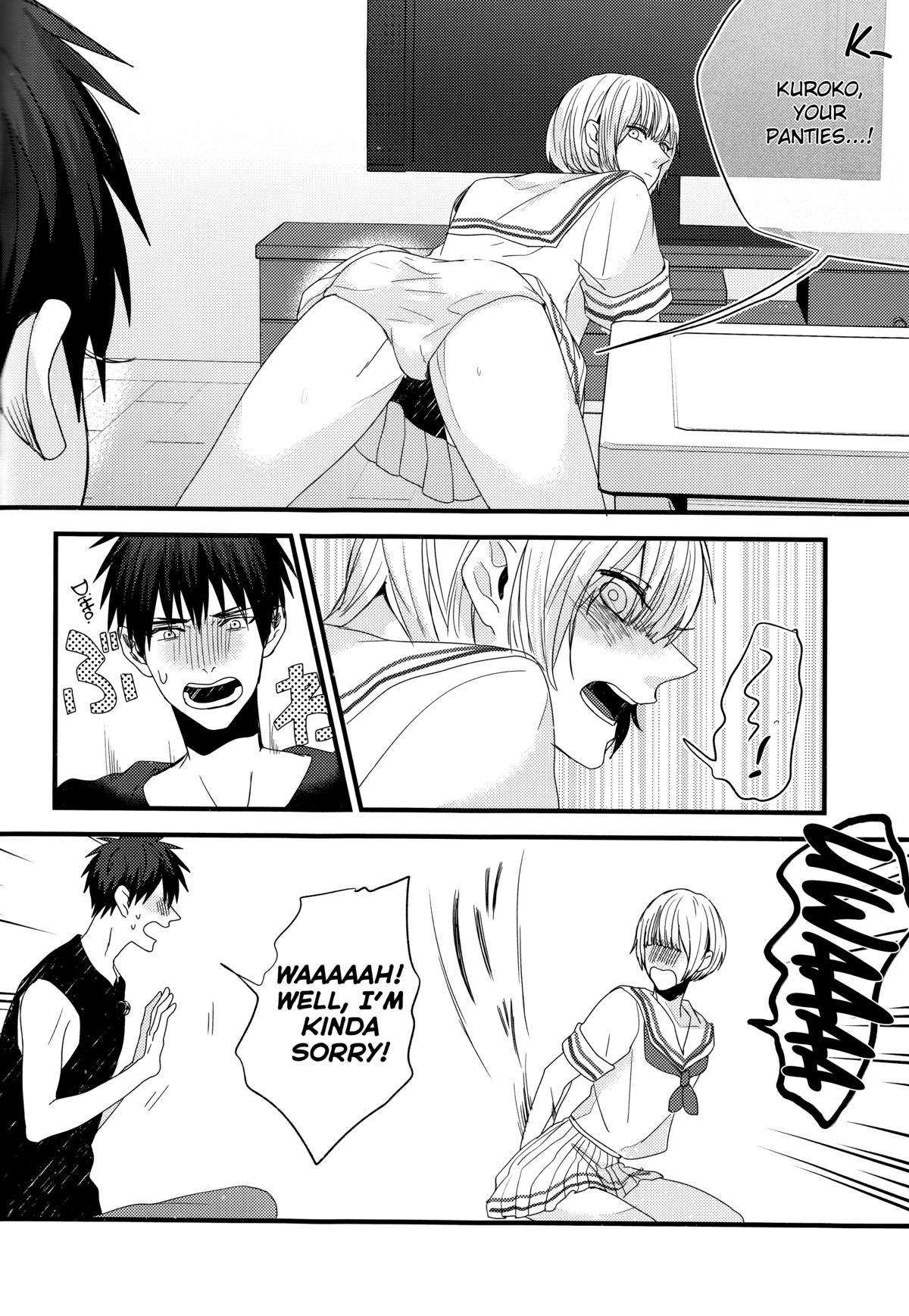 (Hop! Step! Jam! 2) [Fuzai no Yamada (Yumoto)] Zenbu natsu no sei - All is summer result (Kuroko no Basuke) [English] [biribiri] page 25 full