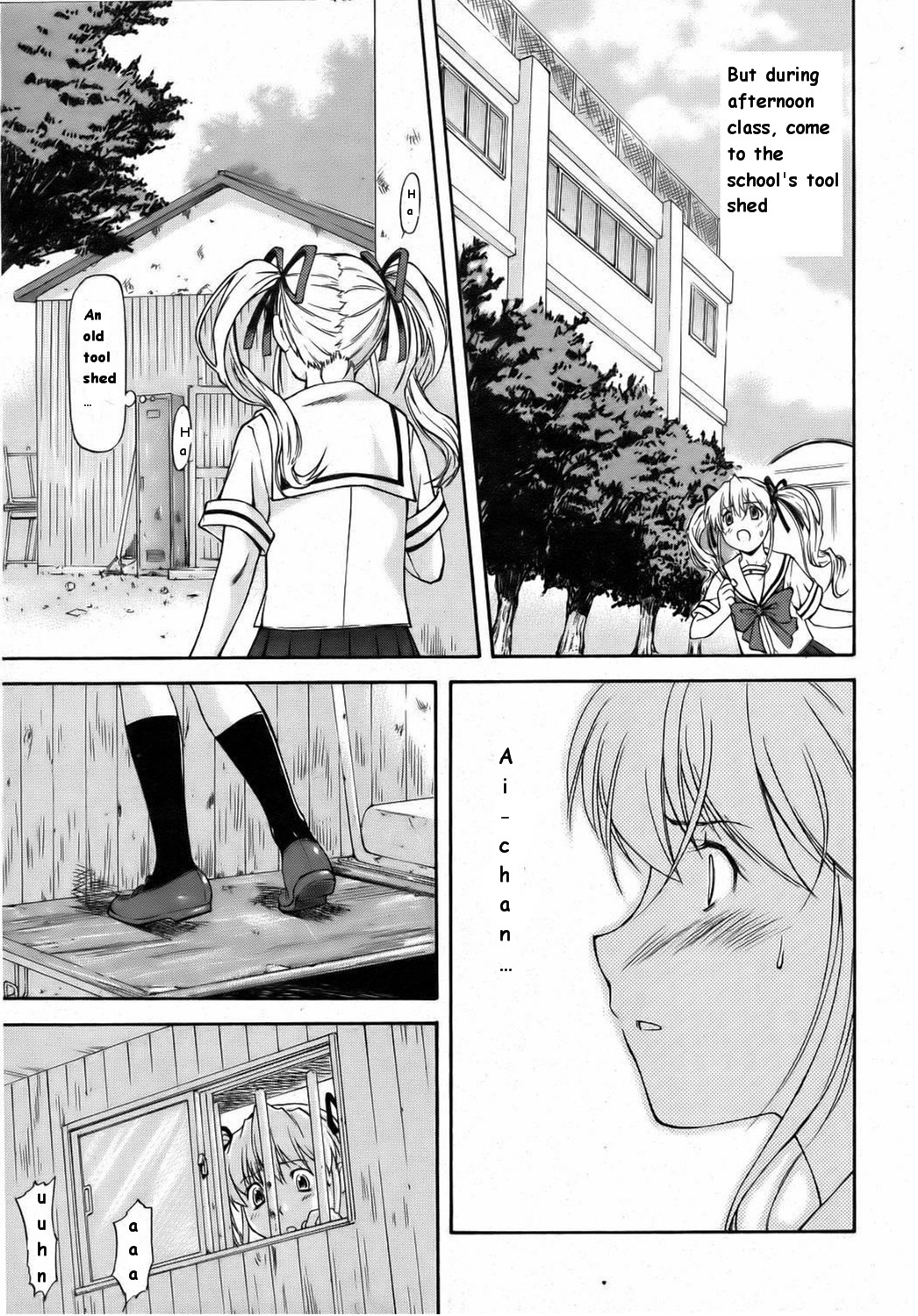 [Nagare Ippon] Futari no Sekai [ENG] page 9 full