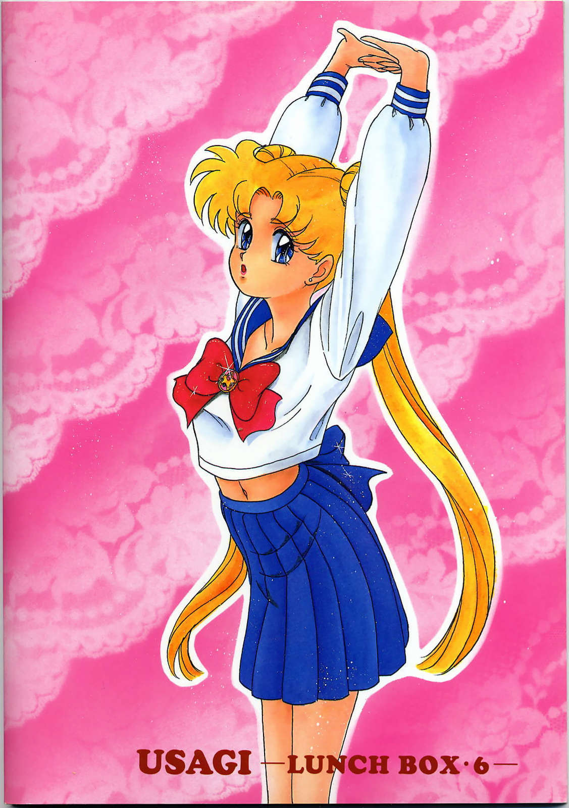 [Chandora, LUNCH BOX (Makunouchi Isami)] Lunch Box 6 - Usagi (Bishoujo Senshi Sailor Moon) page 58 full