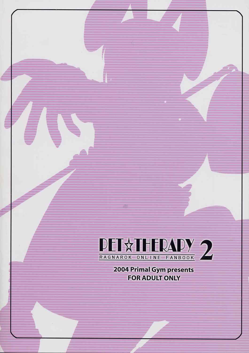 (CR35) [Primal Gym (Kawase Seiki)] PET THERAPY 2 (Ragnarok Online) page 26 full