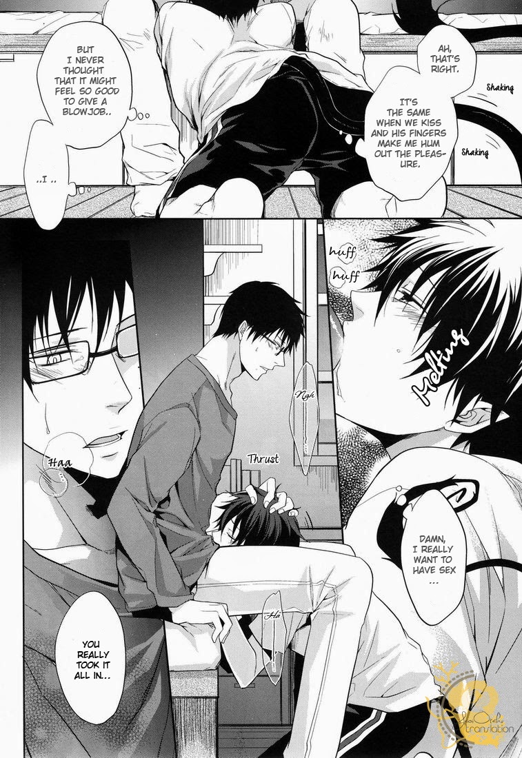 (C81) [FIZZCODE (Satonishi)] Niisan ga Peropero (Ao no Exorcist) [English] page 10 full