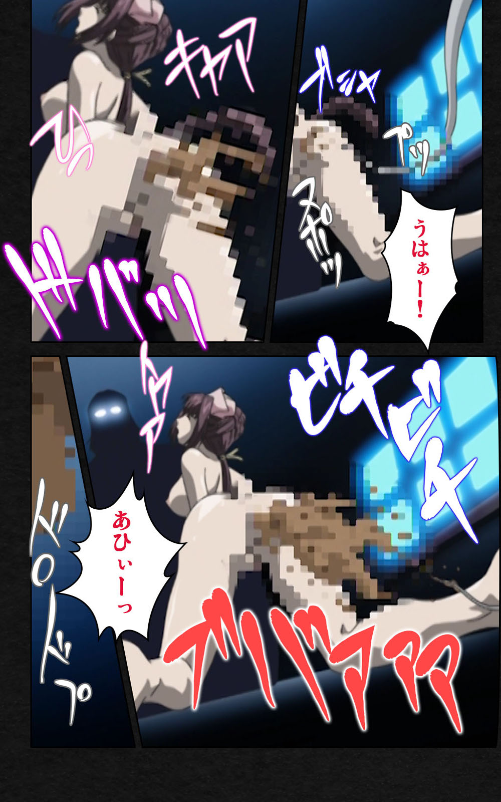 [Mink] [Full Color Seijin Han] Yakin Byoutou・Ni ope:03 Complete Ban [Digital] page 41 full