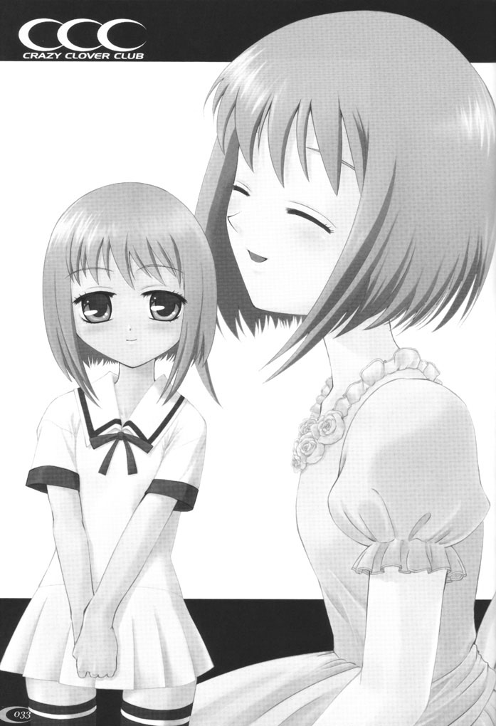[Crazy Clover Club] - 03 - Kisa Complex (fruits basket) page 32 full