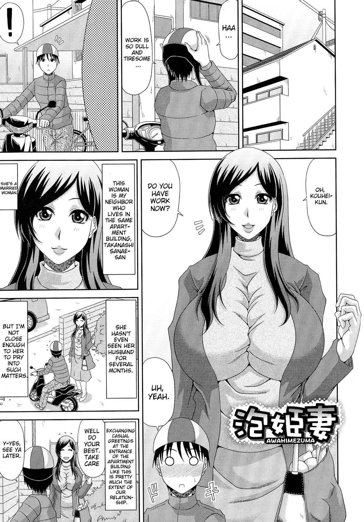 [Kai Hiroyuki] WORK & SEX ♥ Ch 1-3 [English] {Brolen} page 28 full