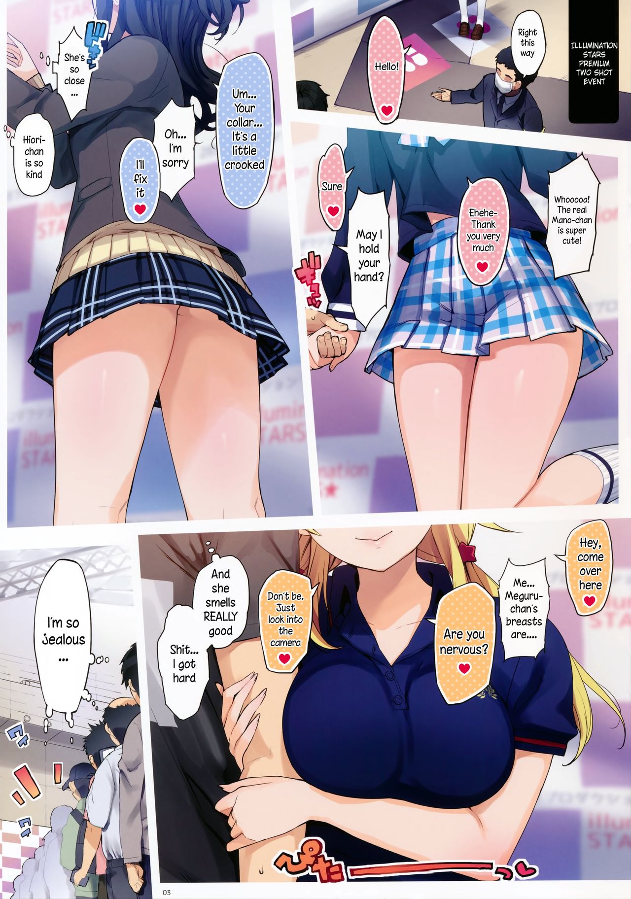 (C94) [Number2 (Takuji)] Watashitachi Producer-san ni Mechakucha Kimochiii Nakadashi Sarechattemasu! (THE iDOLM@STER: Shiny Colors) [English] [Belldandy100] [Decensored] page 3 full