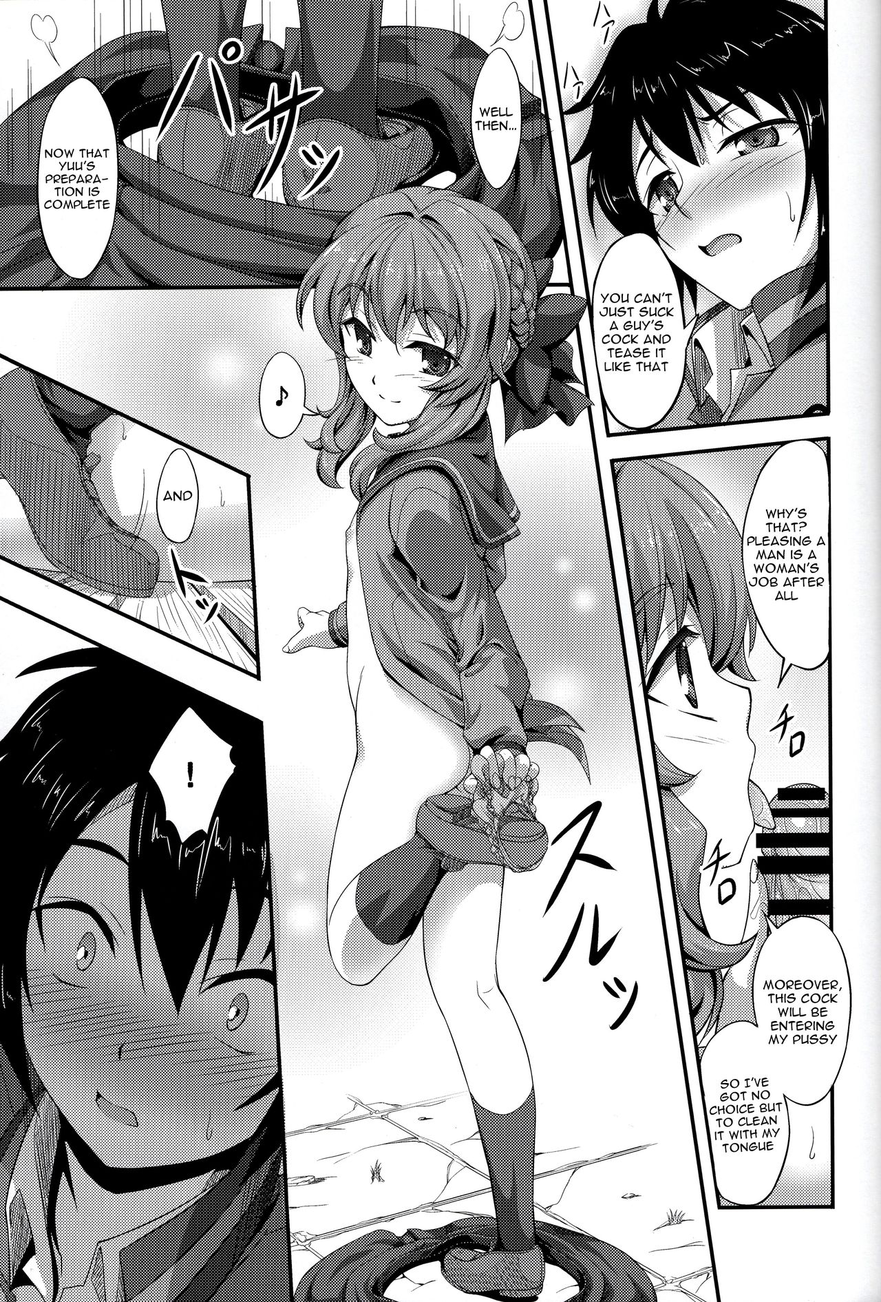 [A-Lucky Murashige no Ran (A-Lucky Murashige)] Viva!! Fujun Isei Kouyuu! (Owari no Seraph) [English] {Hennojin} page 8 full