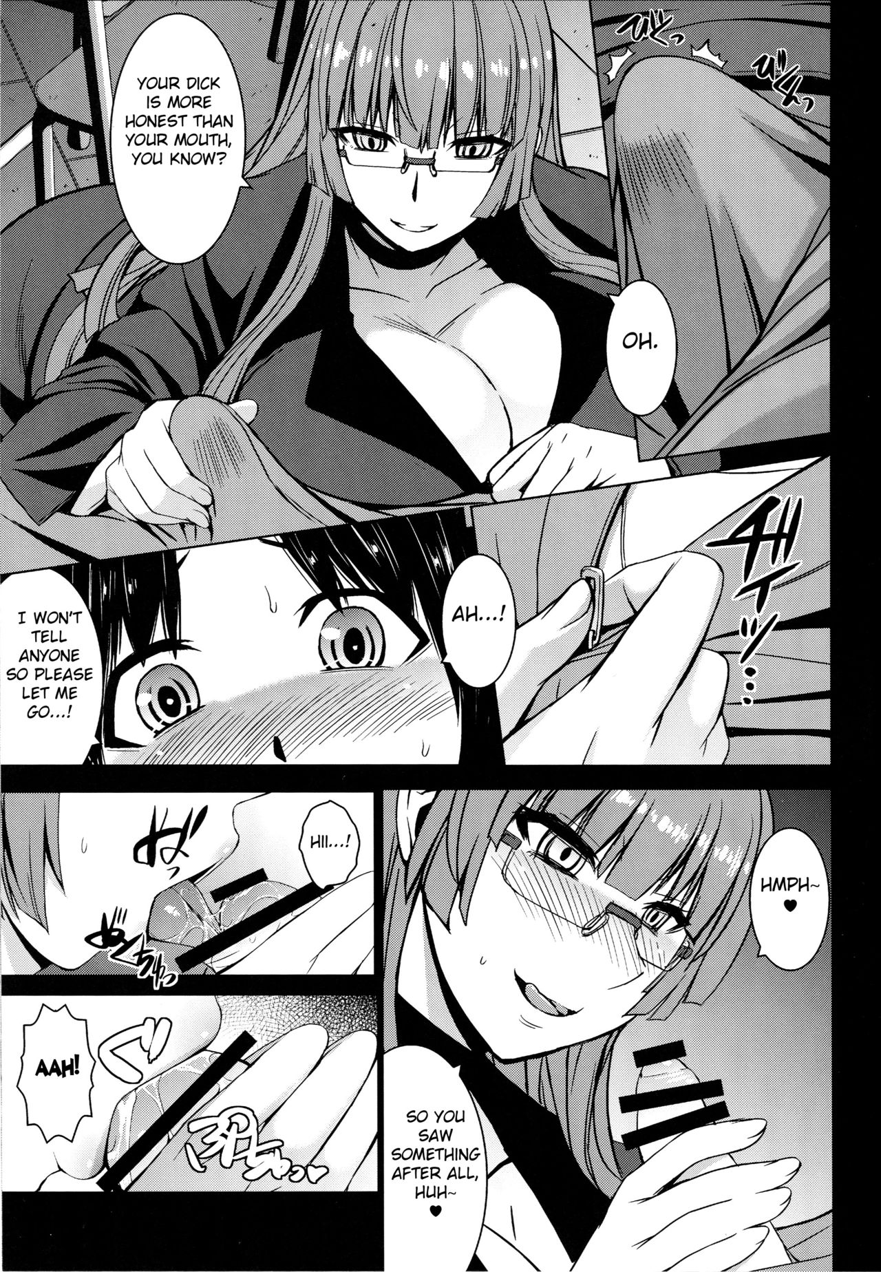 (C89) [Bakunyu Fullnerson (Kokuryuugan)] Inma Futatabi - Succubus comes again. (Darkstalkers) [English] [Fated Circle] page 6 full