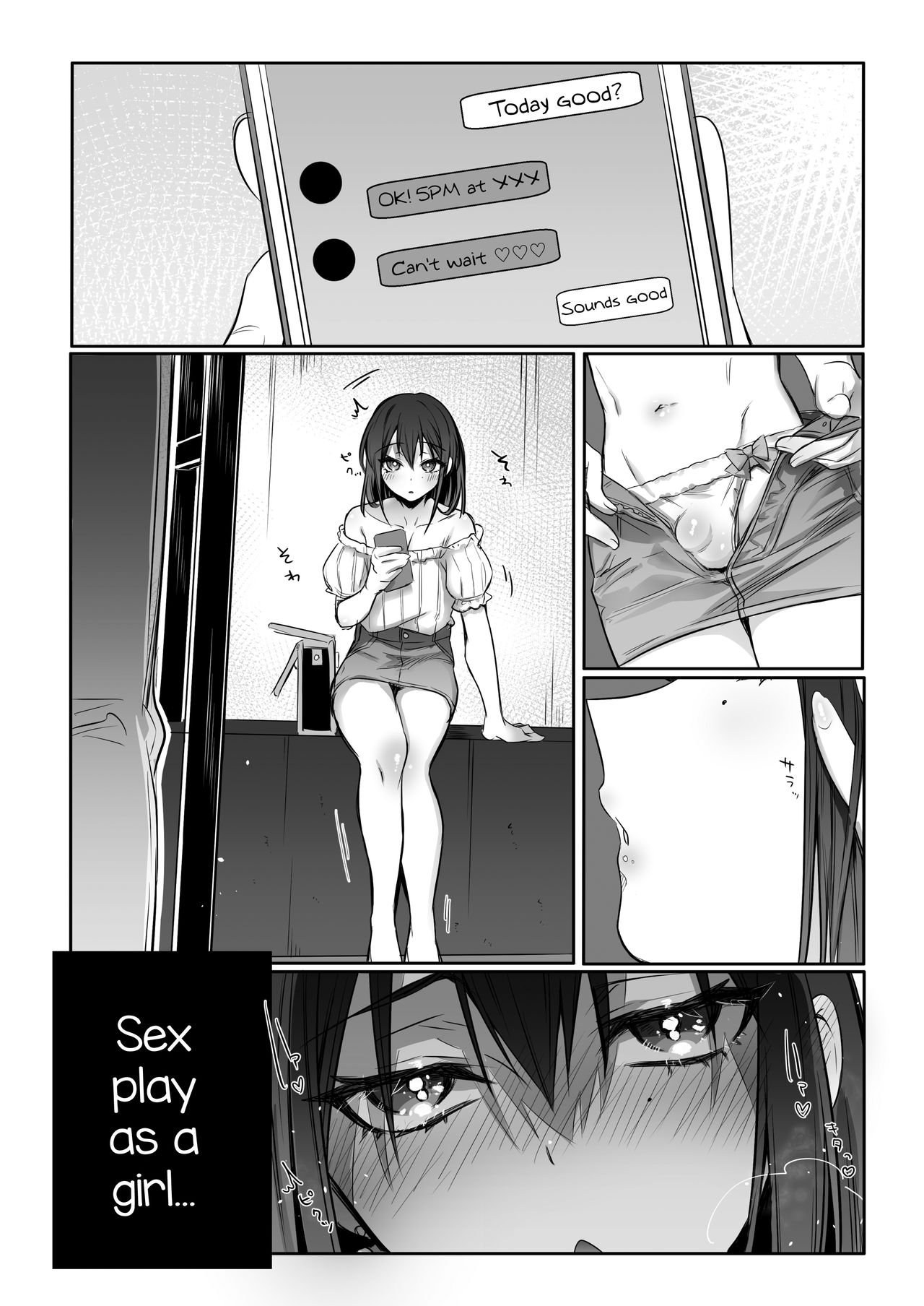 [NUH (Morino Bambi)] Shoshinsha Josou Danshi ♂ o Mesuochi Sasetemita! [English] [mysterymeat3] [Digital] page 24 full