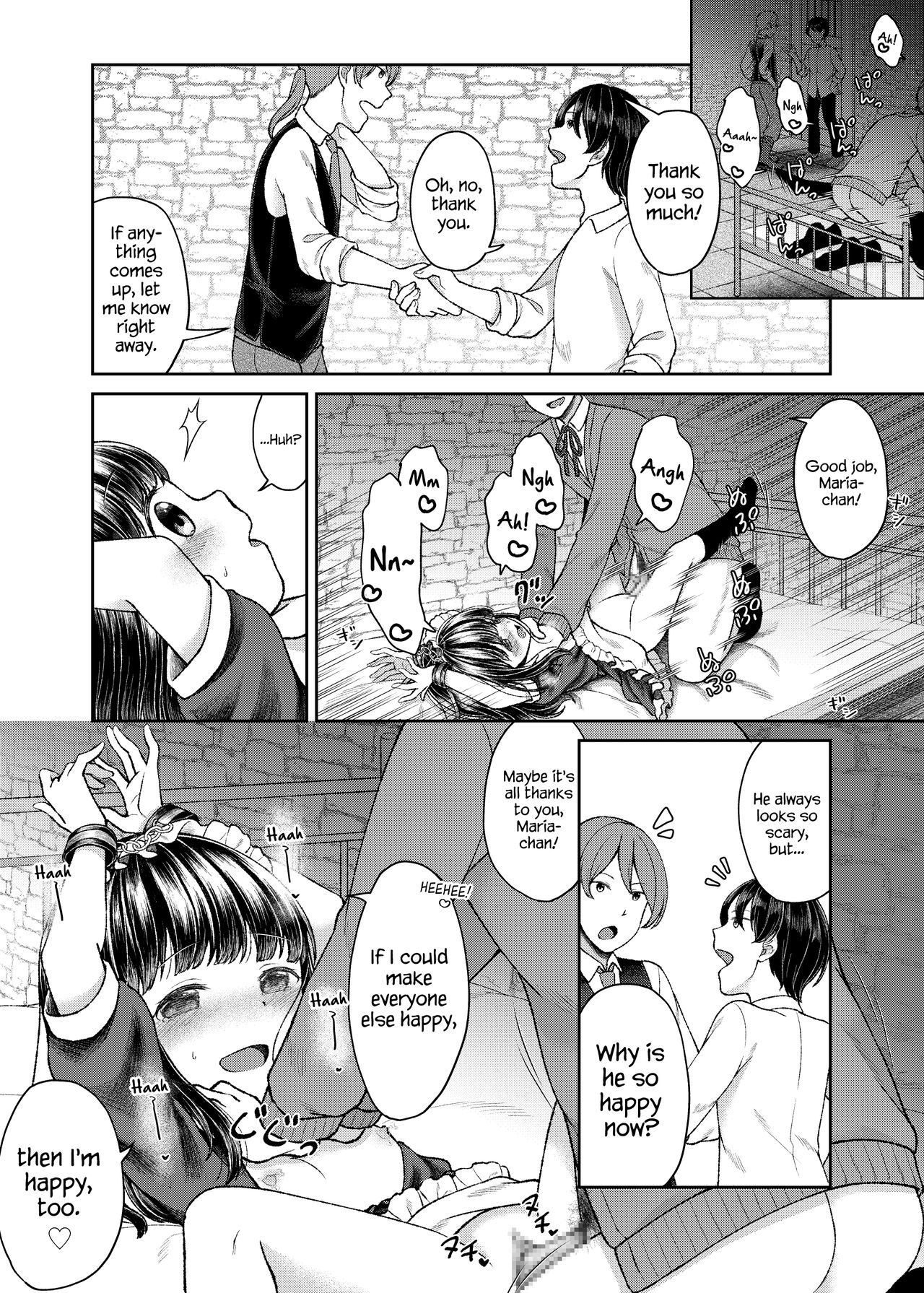 [Shimada Panda] Goshujin-sama no Iinari [English] {Hennojin} page 18 full