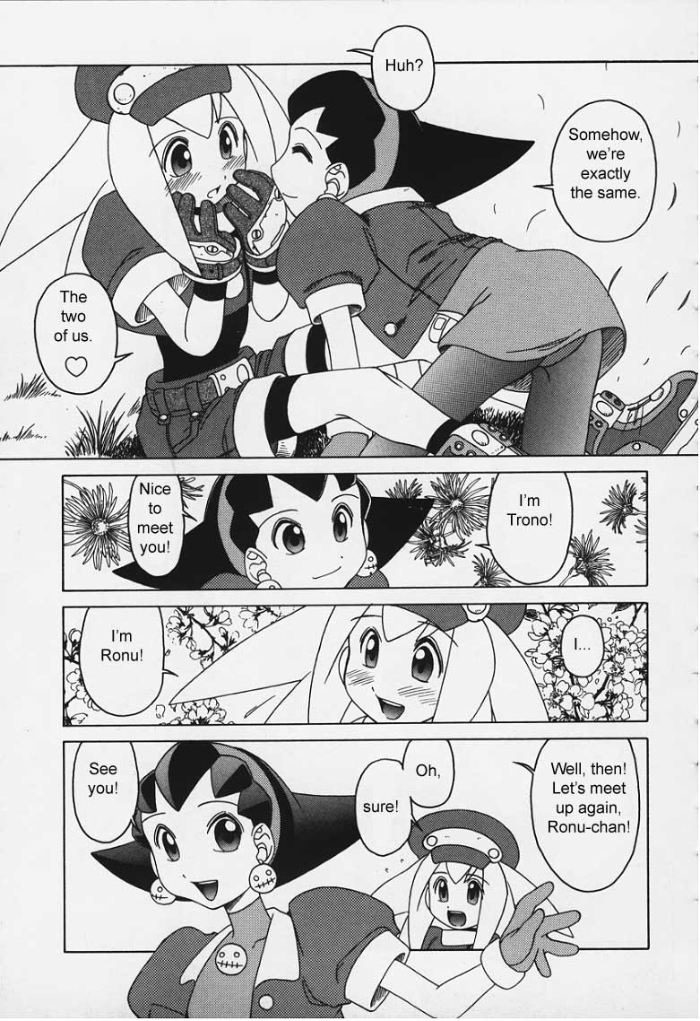 Soware_ (E) page 3 full