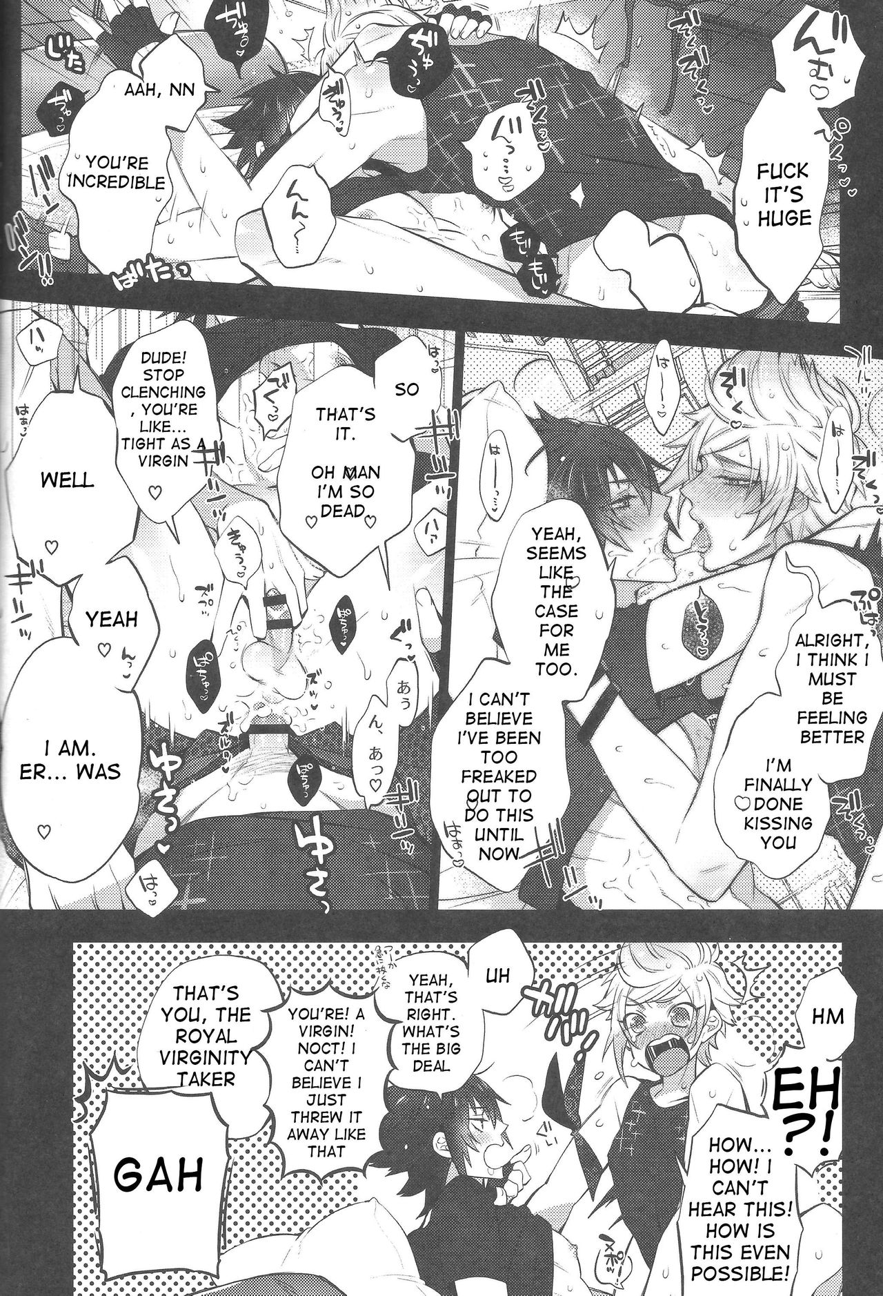 (TWINKLE MIRAGE5) [Inukare (Inuyashiki)] Aisare ♥ Ouji Visual Kei | Our Beloved Prince (Final Fantasy XV) [English] page 6 full