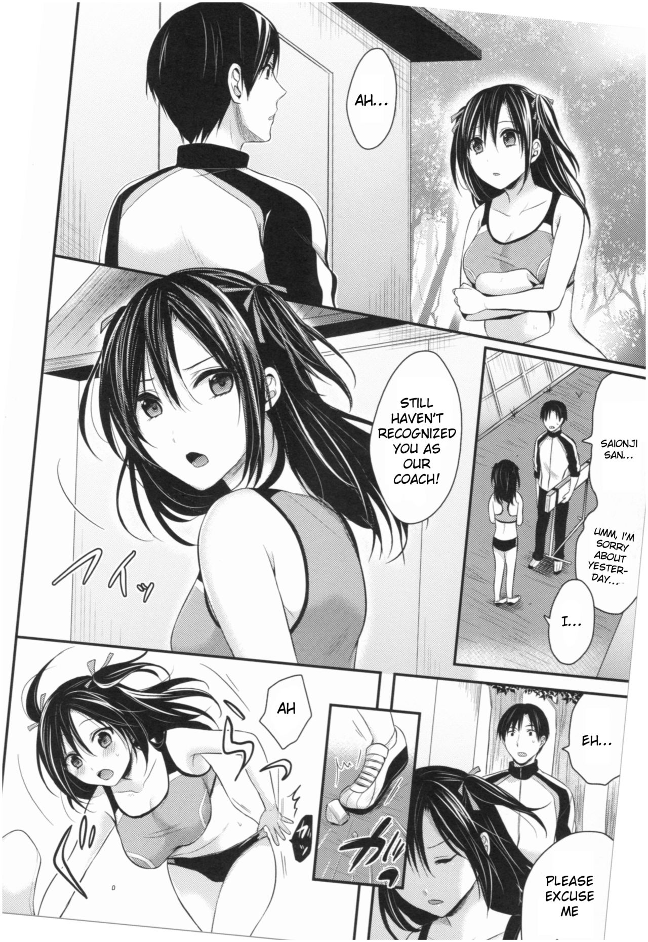 [Pei] Joshi Rikujoubu Harem Training Ch. 1 [English] [SquigglesJP] page 13 full