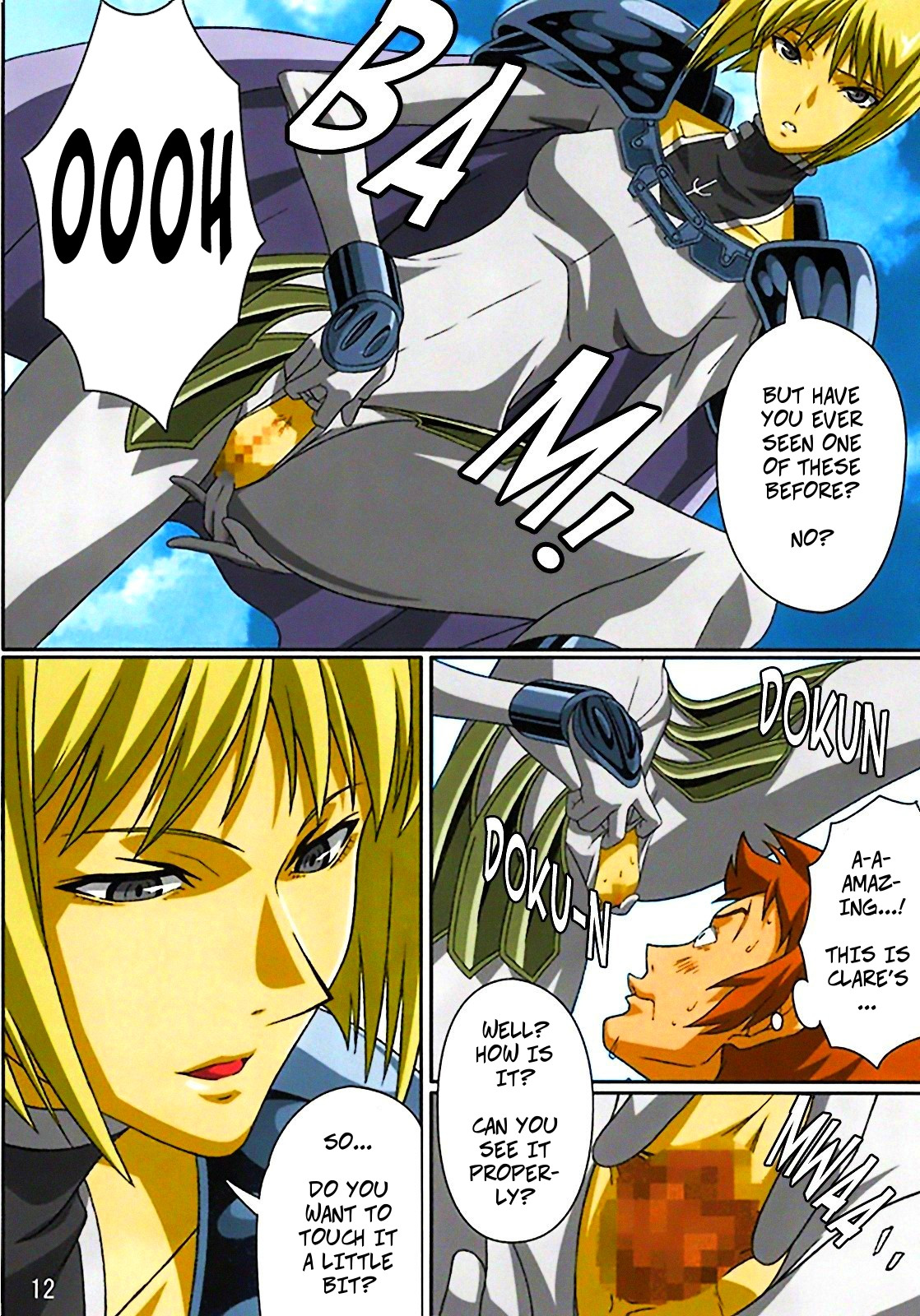 (C72) [Lost Rarities (Takapiko)] Industrial (Claymore) [English] [Tonigobe] [ZonaKG] [Colorized] page 11 full