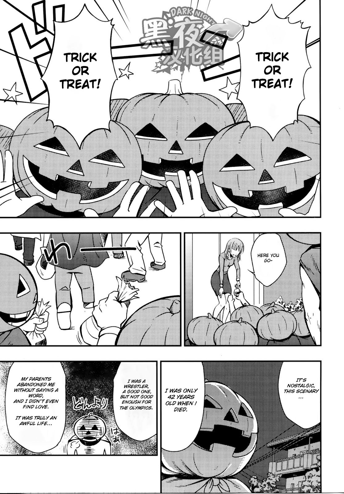 (Ossan Paradise) [Rycanthropy (Mizuki Gai)] HAPPY HALLOWEEN [English] page 6 full