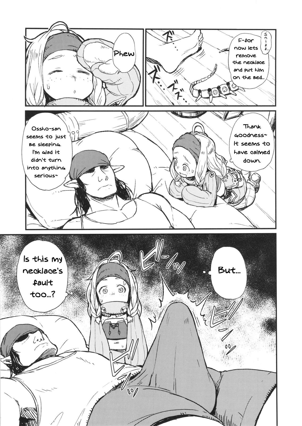 (C86) [28_works (Oomori Harusame)] KMB (Monster Hunter) [English] [SneakyTranslations] page 6 full