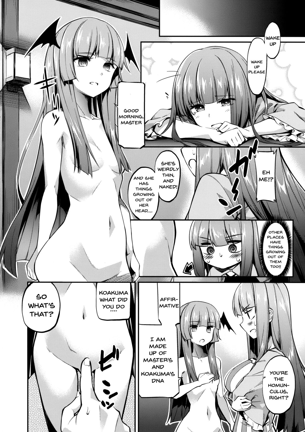 (Kouroumu 14) [Poison Gray (Matsuriuta, Akanagi Youto)] Shikkarimono no Saimin Sakuya-san | Firm Sakuya-san's Hypnotism (Touhou Project) [English] {Doujins.com} page 16 full