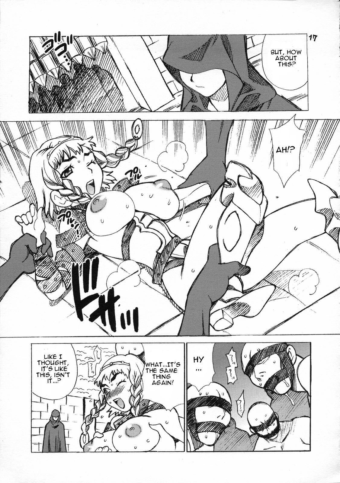 (C71) [SHALLOT COCO (Yukiyanagi)] Yukiyanagi no Hon 13 Reina no Zecchou Colosseum (Queen's Blade) [English] [CGrascal] page 16 full