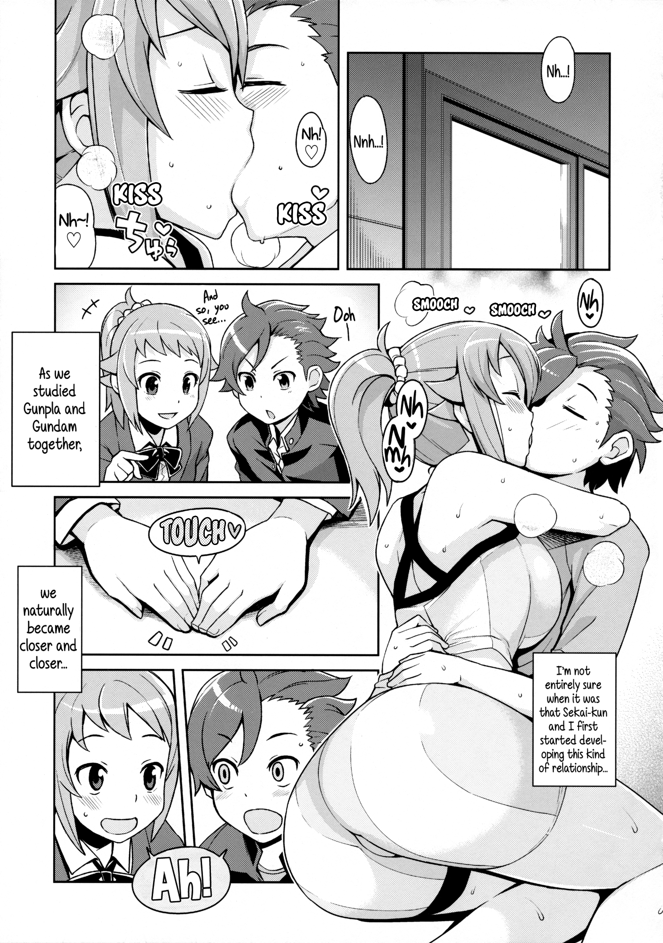 (C87) [Funi Funi Lab (Tamagoro)] Chibikko Bitch Try (Gundam Build Fighters Try) [English] {5 a.m.} [Decensored] page 6 full